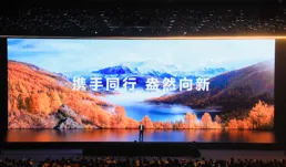 突破！史上最強大Mate