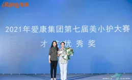 美的MD-DZC2551電燉鍋品質如何？全面解讀使用體驗