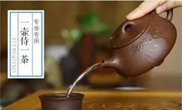 紫砂壺痕辨，次品與否的深度考量