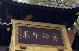 在開發遊戲的路上，你有什麽困惑或者難處可以分享一下嗎？