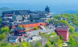 總要來一趟鎮江吧，你覺得鎮江有哪些必須去一趟的地方？