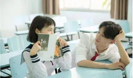 今日笑話：關於早戀