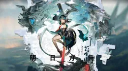 一條完整的遊戲產業鏈都由哪些部份組成，中國目前在有哪些優勢？