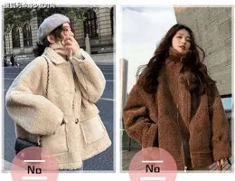 為什麽勸中年女人「多穿羊羔毛、少穿皮草」？看完這3組對比就懂