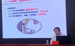 根治欠薪：讓農民工不再「憂薪」