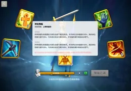 玩家在什麽情況下容易從遊戲敘事中遺失專註度？