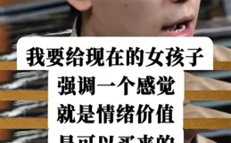 未成年人有抽煙紋身去酒吧夜店的，用什麽邏輯能迅速擊垮他們？