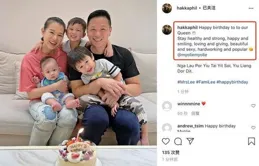 胡杏兒生完三胎後太美了，穿粉色襯衫梳大背頭，高級又洋氣