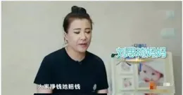 十七歲不念書的女生幹新娘跟妝好還是寵物獸醫好還是護士好？