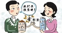 我爸把我家房子給親戚住了十年並拒絕收回，我該怎麽把房子要回來？