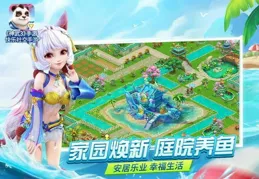 原神能否擺脫手遊中普遍存在的數值膨脹問題？