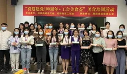 這就是秘魯丨國寶神獸全身都是寶？ta超會「賺」的！