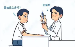 中年男性如何透過飲食和運動來預防心血管疾病？