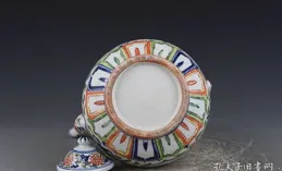 永樂年制青花花果紋執壺