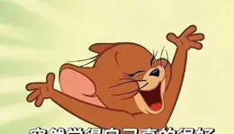 如何判斷老板是培養你還是PUA你？