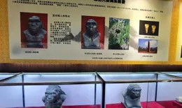 陜西歷史博物館給孩子講的相關知識