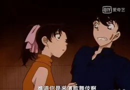 毛利蘭為什麽不敢再懷疑柯南是新一了？