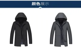 秋冬季節兒童風衣外套：時尚與保暖兼具的必備單品