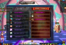 為什麽Gameloft這樣的良心廠商會走向沒落?