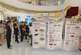 中醫養生何以「圈粉」年輕人