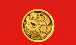 賀歲將至：回顧2023年賀歲金銀紀念幣中的廣東醒獅