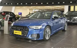 2025款奥迪A6 Avant/allroad上市，搭2.0T和3.0T动力，售50.68万起