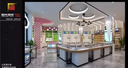 都說丹陽眼鏡便宜，求靠譜的眼鏡店推薦？