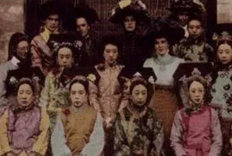 漢族女生如何看待「清漢女」或「清民女」（即清朝中後期漢族女子和服服裝）？