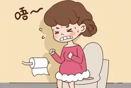 為什麽會便秘？