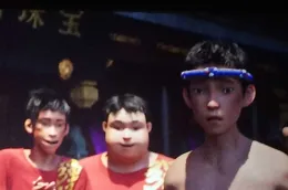 如何評價電影【雄獅少年 2】？