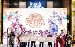 「差異」與「統一」，【三國殺】持續吸引年輕使用者的秘訣？