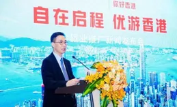 深圳市實施赴港旅遊「一簽行」政策，珠海市實施赴澳旅遊「一周一行」政策，赴港澳旅遊新政釋放了什麽訊號？