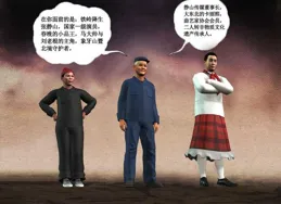 如何評價【一人之下】漫畫第695（735）話？