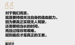 實幹的人主動離職，為什麽會難挽留下來？