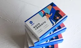 二十歲了，用自然堂雪域系列護膚品怎麽樣？自然堂的護膚品怎麽樣？？？？