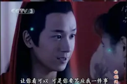 為什麽古裝醜男越來越多了？