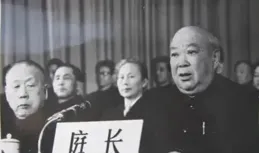 1981年公审「四人帮」，有人极力主张判处江青死刑，陈云：我反对