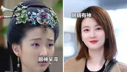 如何用最少的錢打扮自己?