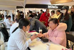 周末到沈陽逛中醫藥文化市集 一場傳統與現代的健康邂逅