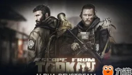 為什麽俄羅斯能開發出【逃離塔科夫】【戰爭雷霆】這樣的 3A 遊戲，中國遊戲廠商的開發實力差在哪裏？