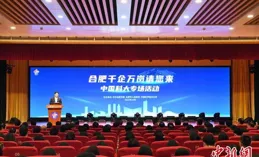 互聯網大廠在 2025 屆秋招中對技術崗位的擴招情況，會對應屆生產生什麽影響？會出現新的機遇嗎？