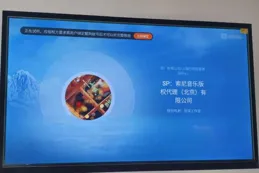 在追求家居美學的過程中，如何選擇一款電視機，使其既具備出色的音畫質又能與家居裝飾相得益彰？