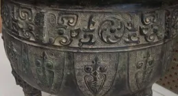 青銅時期特輯 | 青銅蟬紋