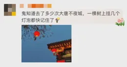 你家鄉有哪些「本地很常見，而外地卻人少見到」的食材制作方法？