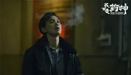 為什麽我會覺得「壞壞的人有魅力」呢？