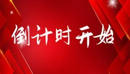 如何看待香港某獵頭怒批大陸某知名手機品牌不尊重員工的招聘要求，香港的就業環境是怎麽樣的?