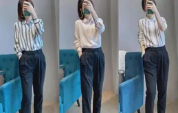 美拉德穿搭襯衫條紋穿搭技巧，讓你秒變時尚達人！