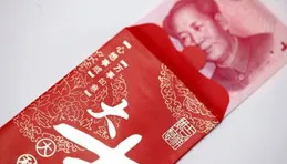 大年初一，男朋友就給我發了5塊2的紅包，還說我太虛榮了