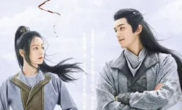 長歌行哪個片段你最喜歡？