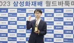 最新中韓前五幾乎囊括近四年所有世冠